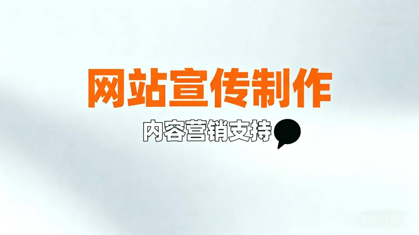 中小企業(yè)服務(wù)站有錢(qián)補(bǔ)助嗎（中小企業(yè)服務(wù)站的硬件設(shè)施介紹模板）