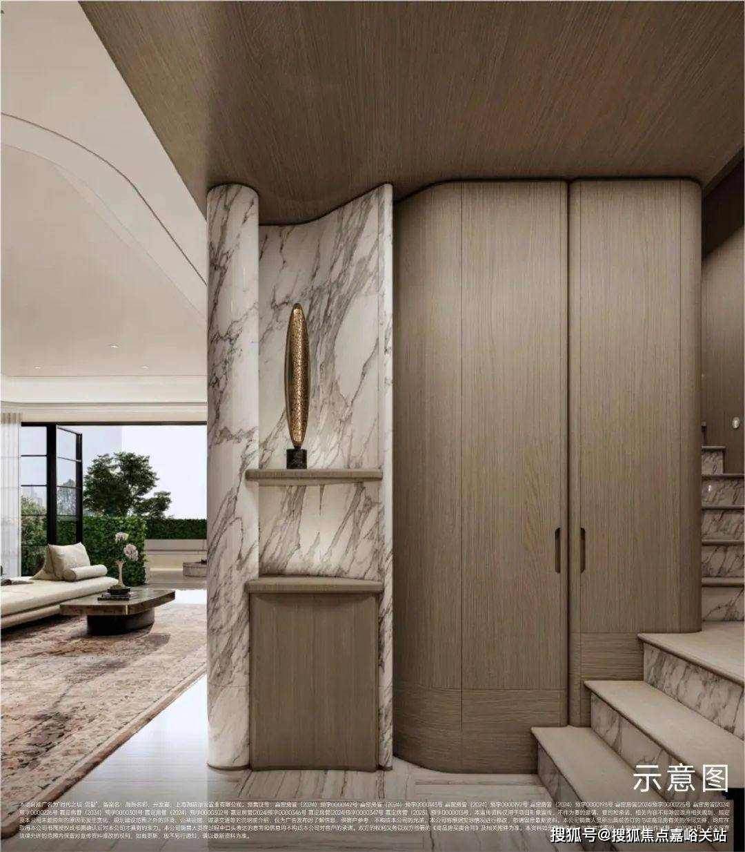 中国·必威时代之城售楼处首页网站-时代之城售楼处电话-•楼盘详情-交房时间-地址-最新房价户型图-小区环境-楼盘详情-交房时间-周边配套-电话