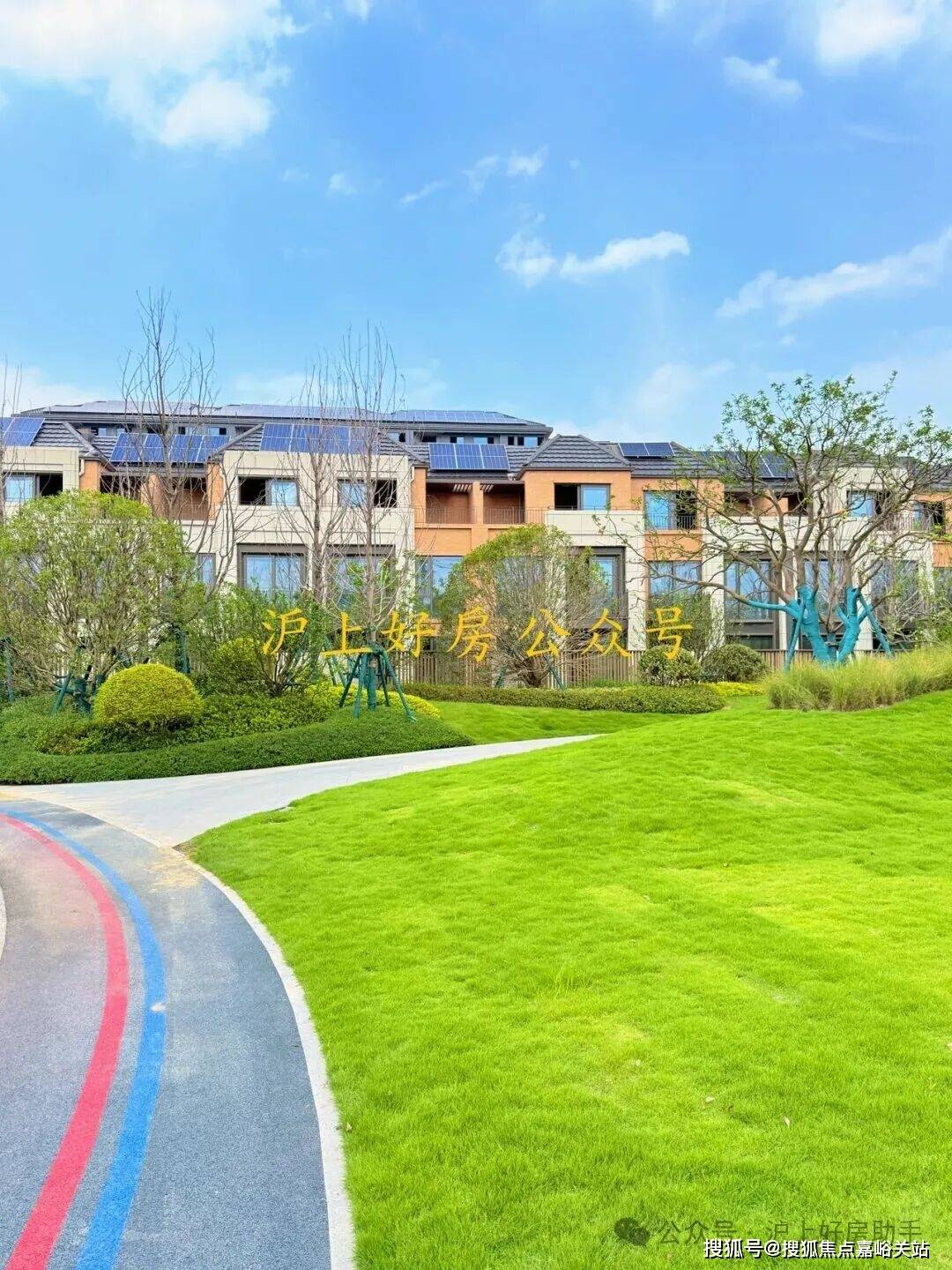 德信体育- 德信体育官网- APP下载保利・西郊和煦│领墅 (营销中心) 官网 2025 销售中心 (售楼处)楼盘欢迎您 价格  户型  地址环境配套交房时间电话