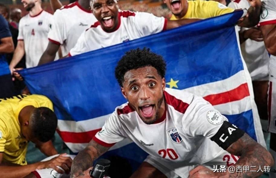 人口仅相当于我国一个县佛得角历史上首次打入世界杯足球直播-NBA直播_英超_世界杯体育【超清在线观看】