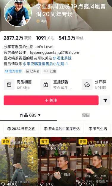 说好的一家人就要整整齐齐，结果还是离婚了？