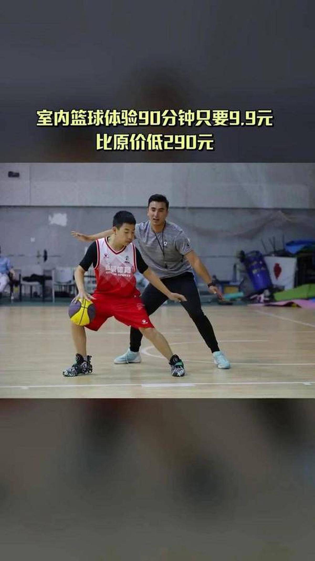 88体育：揭秘热门赛事直播畅享足球篮球激情对决爱体育- 爱官方网站- APP下载