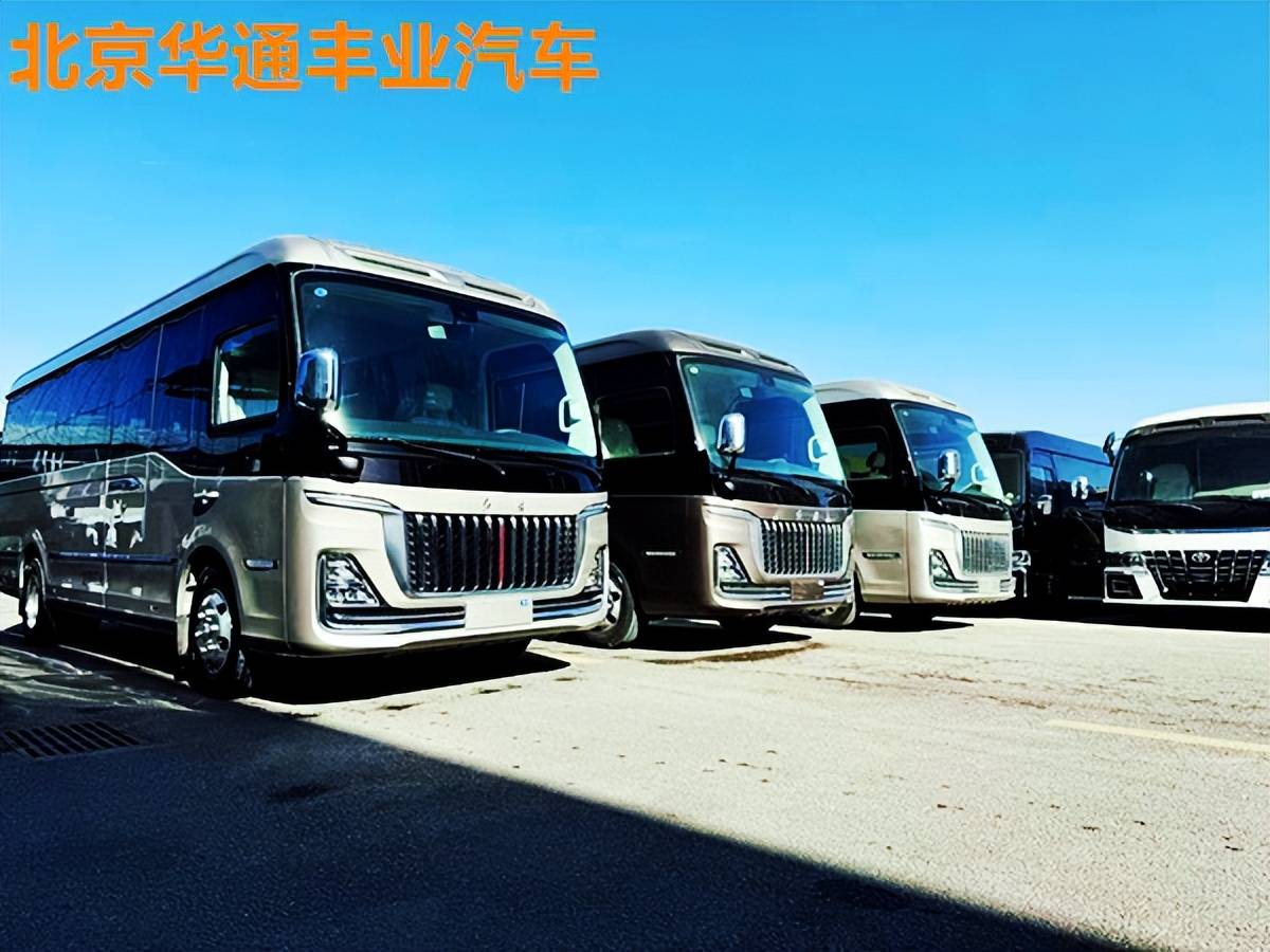 红永利皇宫- 永利皇宫官网- 娱乐城APP旗国悦12座提车报价 国悦中巴车12座报价