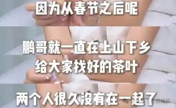 说好的一家人就要整整齐齐，结果还是离婚了？