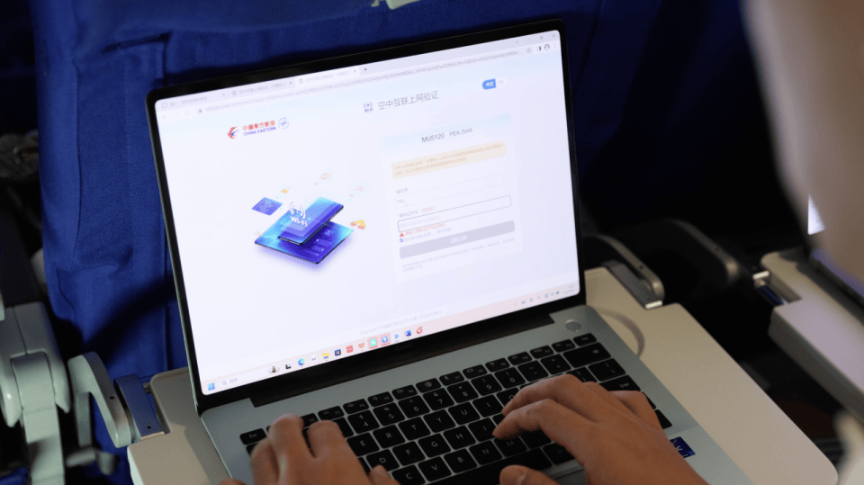 东航官宣Wi-Fi免费！空中上网免费时代即将到来