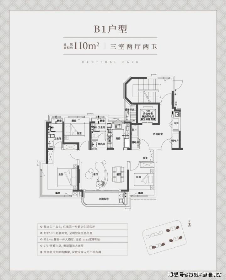 →楼盘百科→首页网站→楼盘百科→首页网站24小时热线电话凯发K8登录入口中环铂樾售楼处电线)中环铂樾售楼中心电话(图10) →楼盘百科→首页网站→楼盘百科→首页网站24小时热线电话凯发K8登录入口中环铂樾售楼处电线)中环铂樾售楼中心电话(图10)