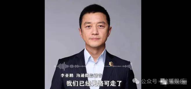 说好的一家人就要整整齐齐，结果还是离婚了？