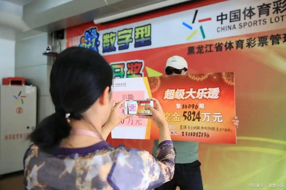 朋友中奖500万兑奖失败了就原因这4个证件没带全彩民要注意了500彩票网- 彩票开奖查询- 体彩专家分析足彩比分直播平台