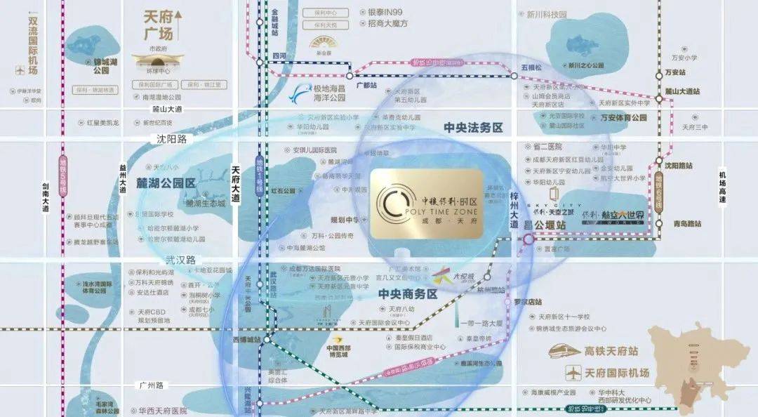 可用小火箭节点的app