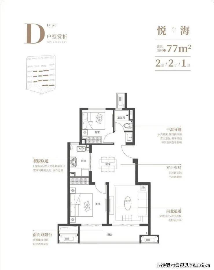 文章配图-5