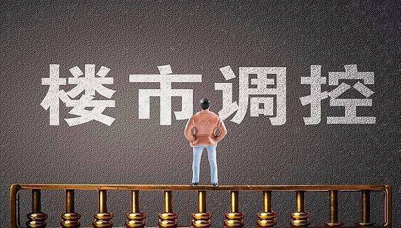 乐鱼体育- 乐鱼体育官方网站- 世界杯指定平台LEYU SPORTS房价从36万跌到18万朋友抱头懊悔：白白浪费了积蓄！