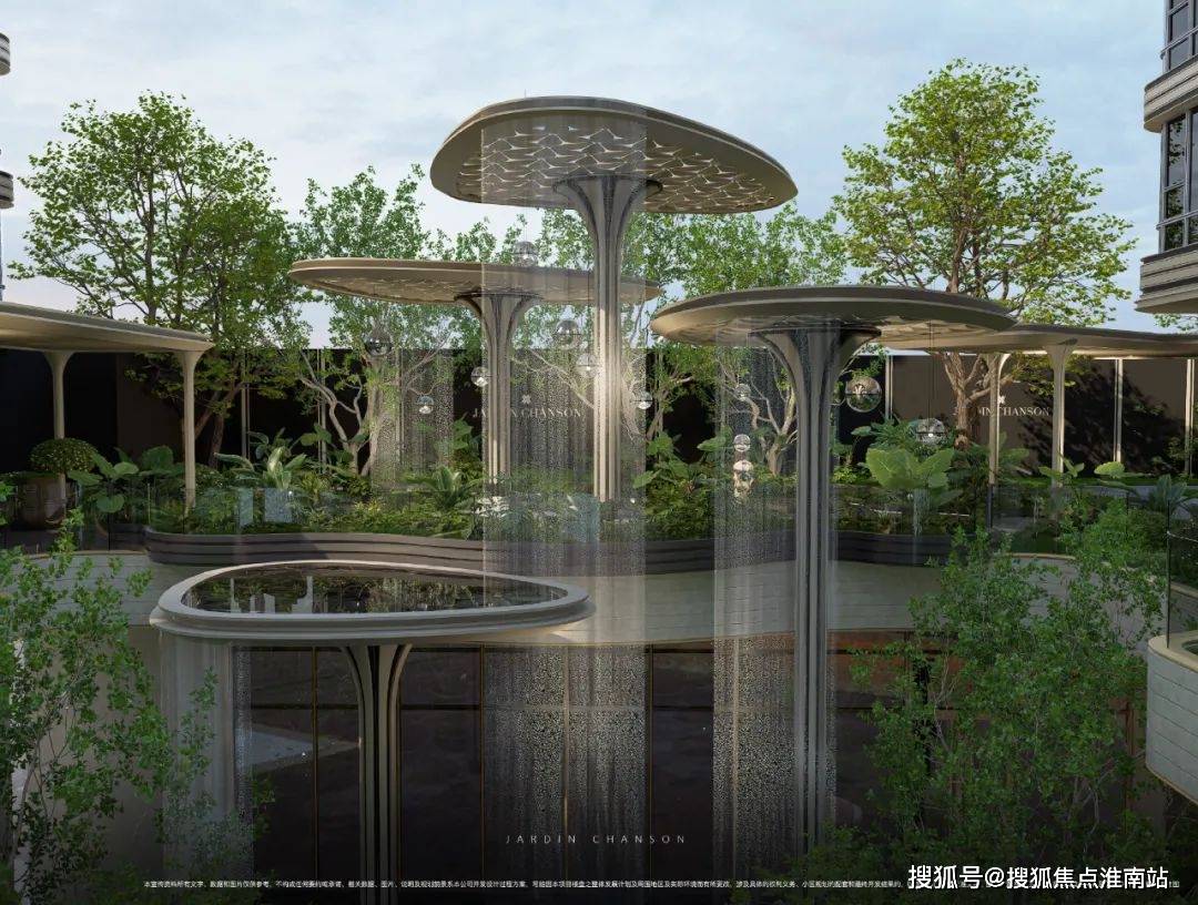 盘百科→首页网站→中心楼盘百科→首页网站→24小时热线象屿天宸雅颂售楼处电话→象屿天宸雅颂售楼中心电话→楼(图2)