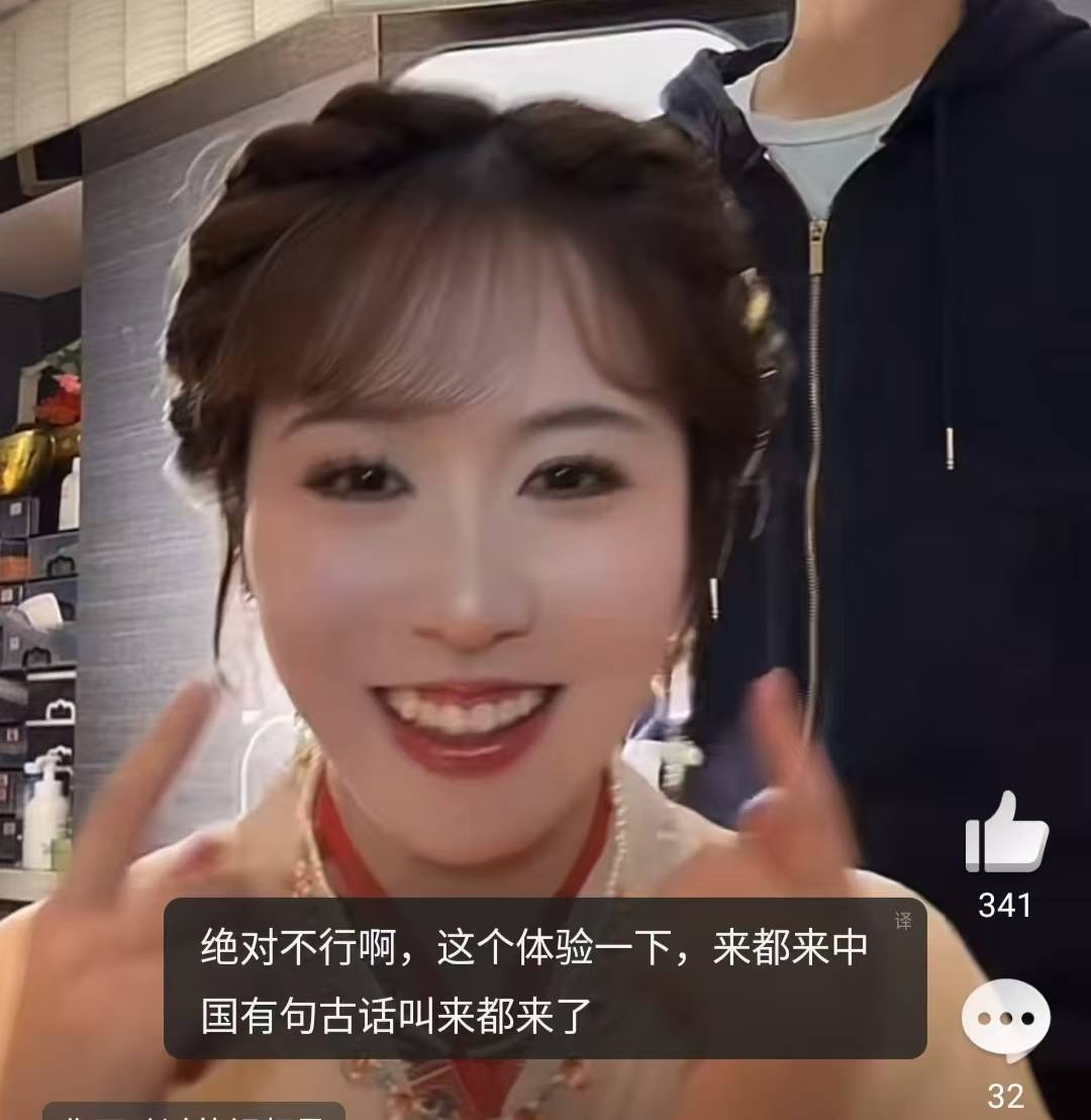 原创             正式退出，平野美宇发声，做出选择，长居西安，日本一姐计划曝光