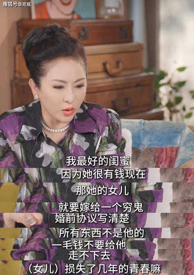 向太曝窦骁何超莲婚变细节，男方被曝索要8000万，更多内幕曝光！