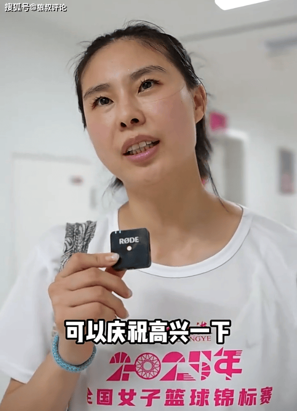 原创             王思雨谈全锦赛完成卫冕：可以片刻庆祝高兴 我们最终目标是全运会