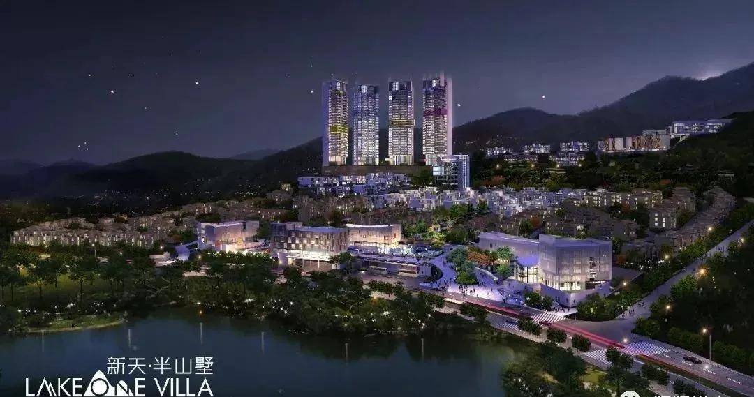 新天半山售楼处电话(新天半山)首页网站-营销中心欢迎您-楼盘详情-周边配套-户型图-容积率@20251021售楼处✦Ai热搜多宝体育- 多宝体育官网- APP下载