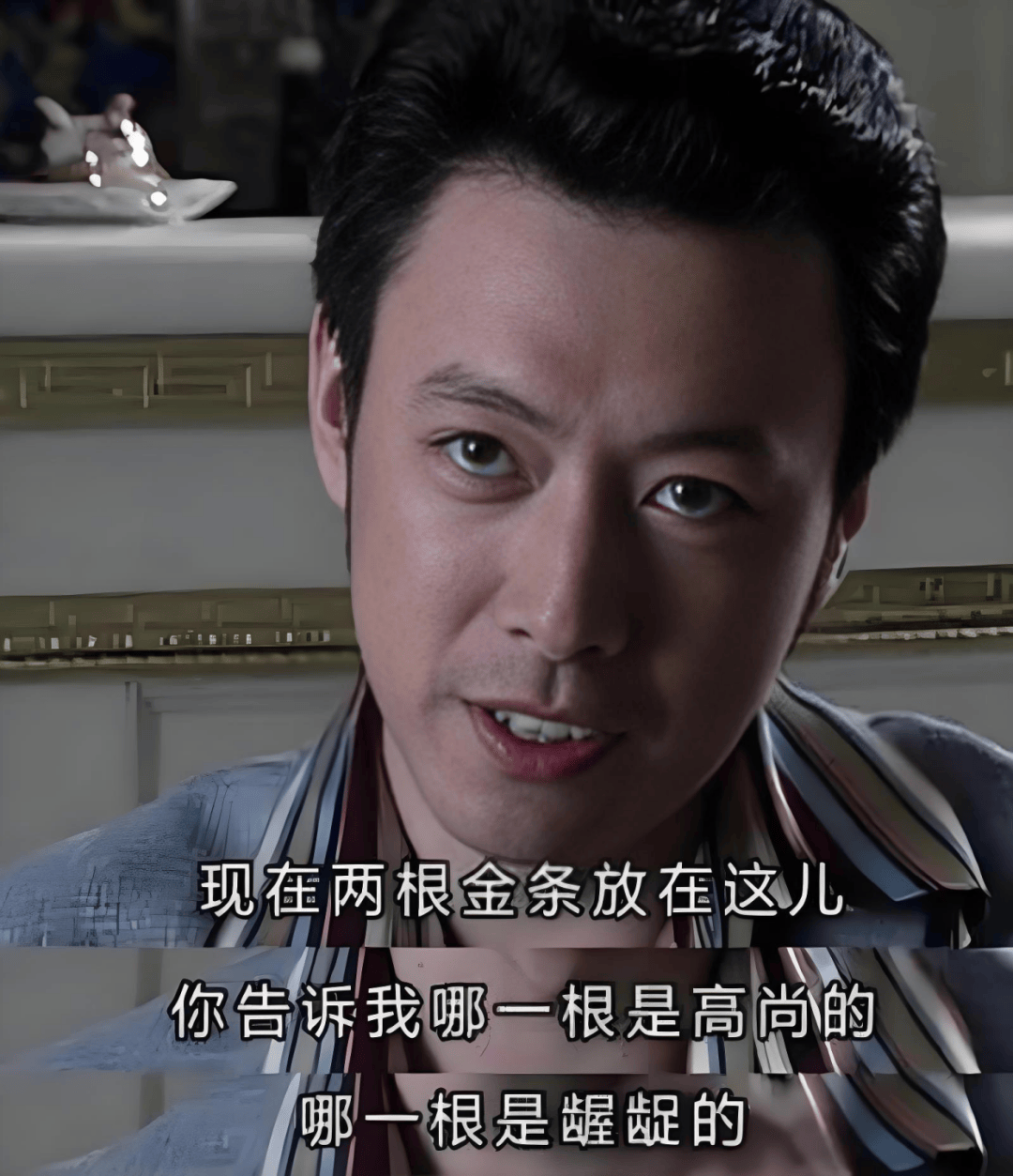 荷兰制裁中国芯片企业，凭什么？