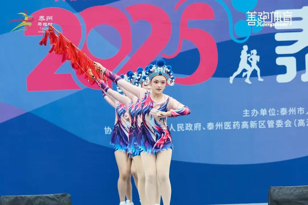 李政跃、钟佳萌破赛会纪录！2025泰州马拉松圆满举办