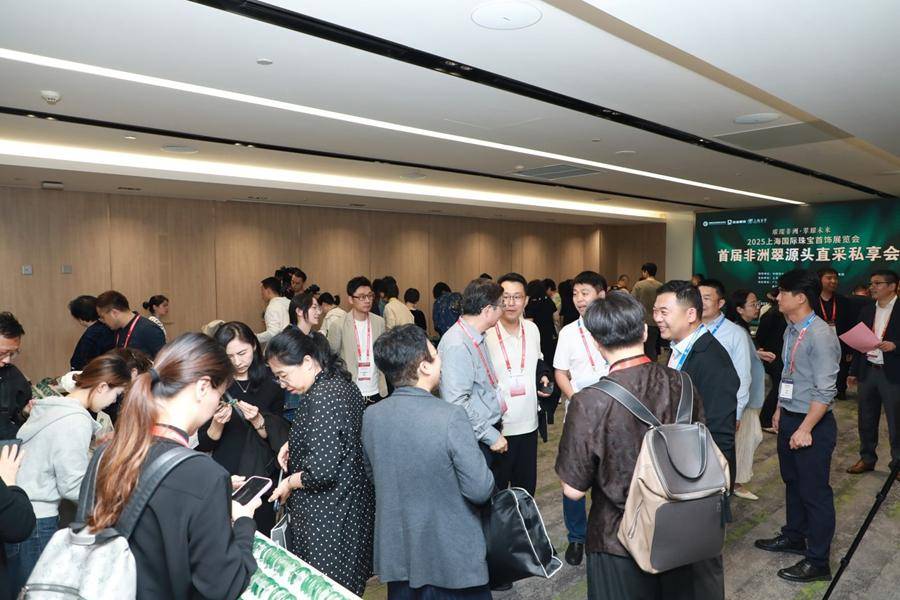 聚力消费・奋力创新・强力构筑双循环新支点——2025中国国际珠宝展于10月16日重磅开幕！