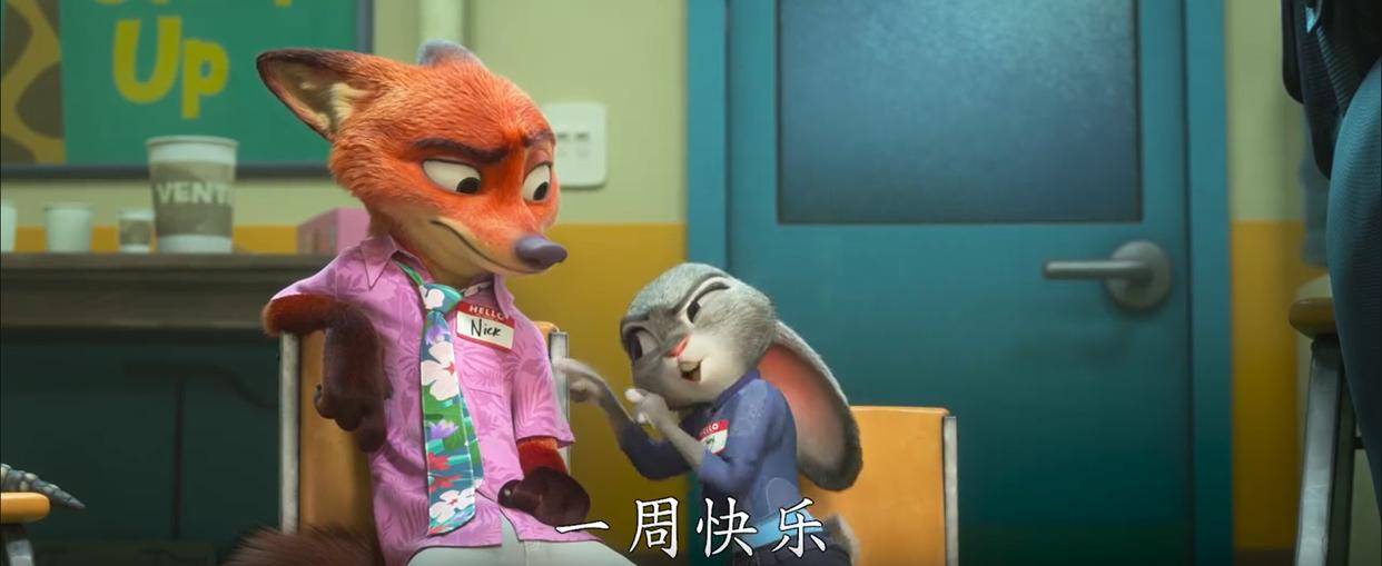 蛇盖瑞掀翻动物城！《疯狂动物城2》“无四肢隐喻”戳中残障群体痛点，朱迪尼克这次要栽？