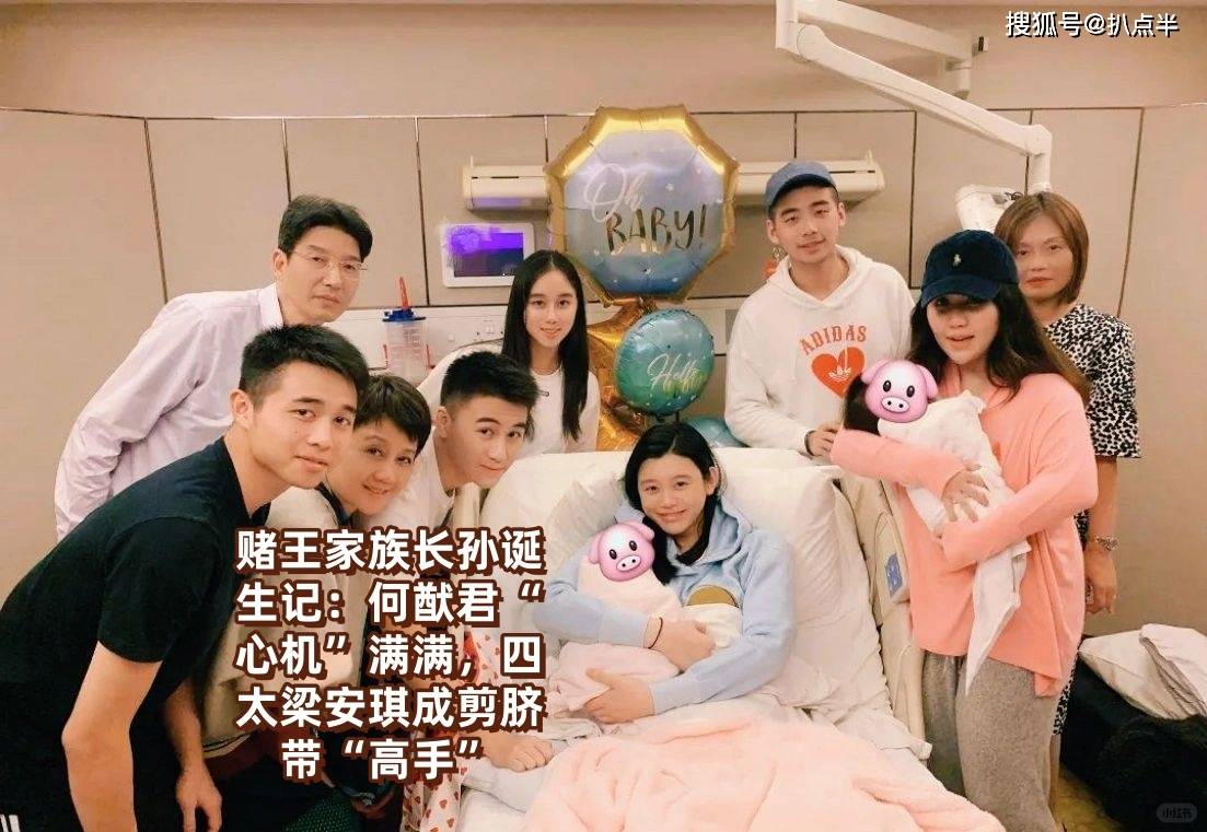 何穗产子 | 四大超模情归何处？均在争议中找到真爱，一个比一个甜