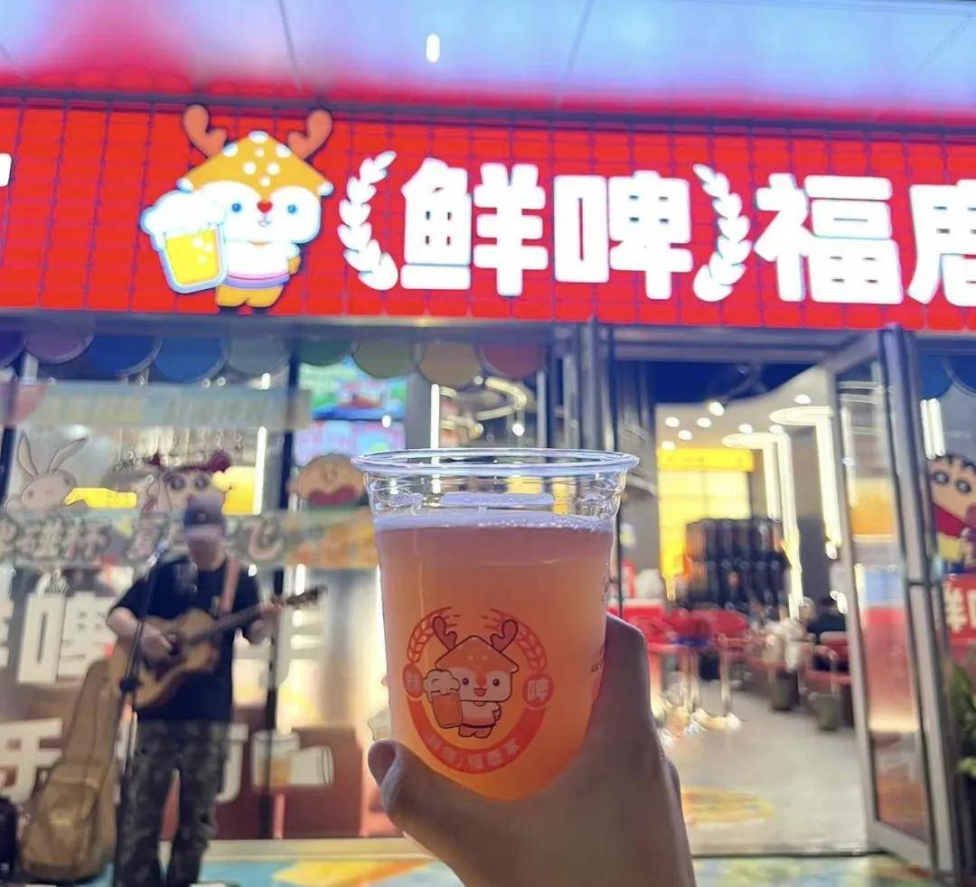 砸了2.97亿！蜜雪冰城，买下老板娘的公司