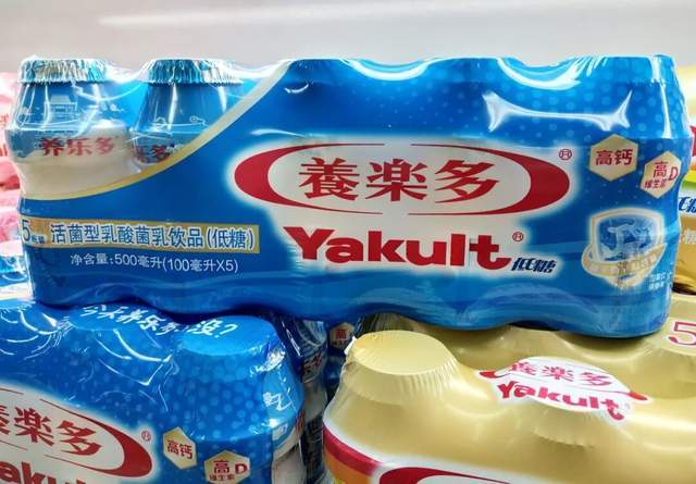 巨头突然宣布:关闭在中国的首家工厂! 巨头突然宣布:关闭在中国的首家工厂!