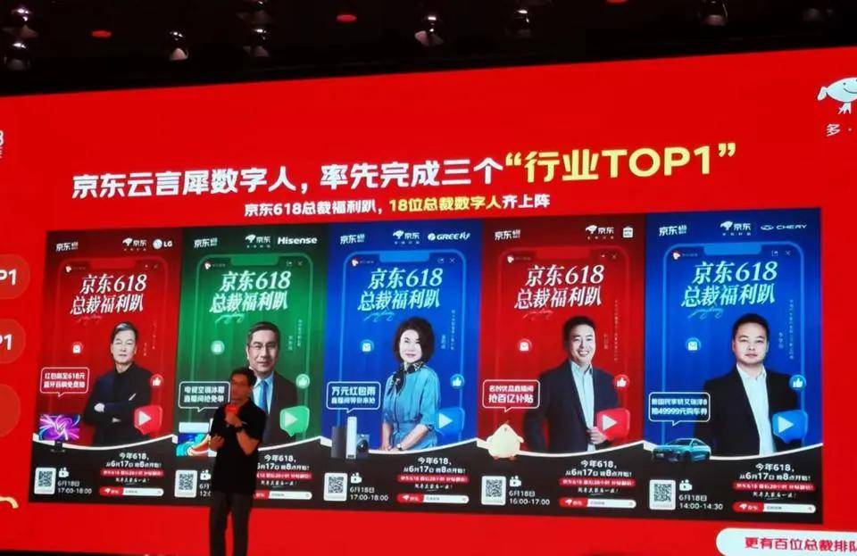原创             双11的十七年之变：从“价格战”到“体验战”