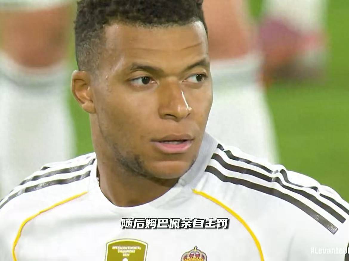 西甲六连胜！皇马4-1客胜莱万特皇马完美战绩领跑西班牙足球甲级联赛西甲