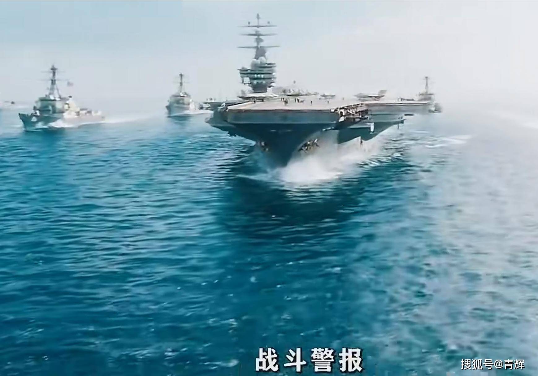 美媒预测中美大战:前48小时会很惨！美军要学习如何活下来