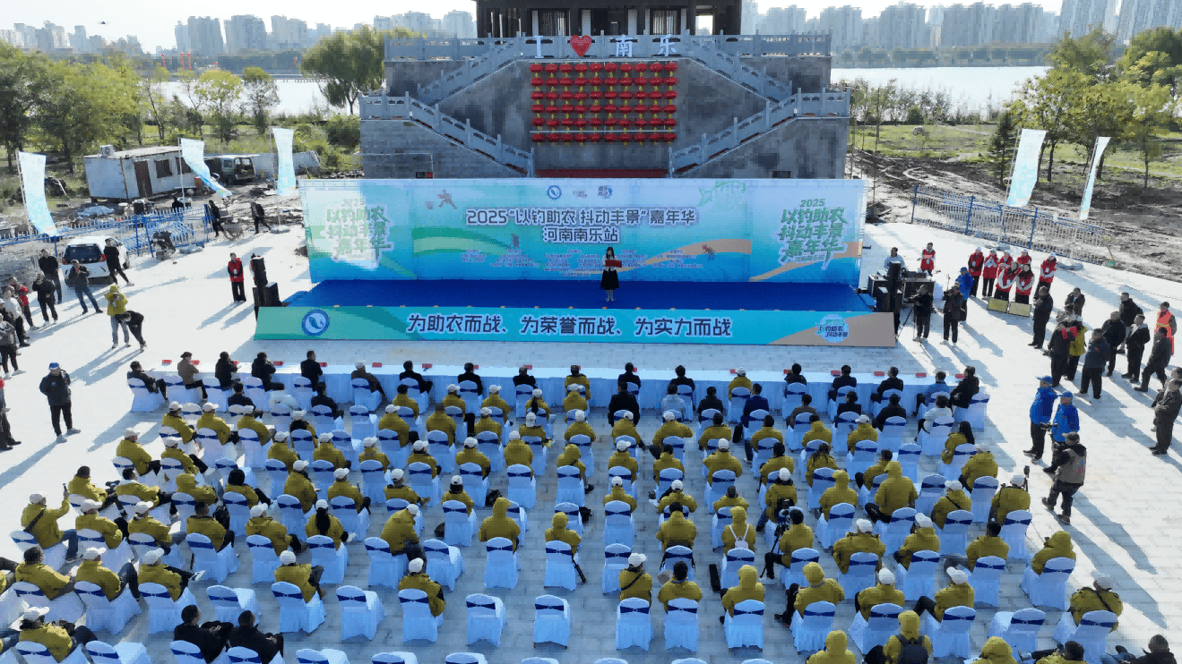 一根百家乐- 百家乐官方网站- APP下载钓竿万千“丰”景！