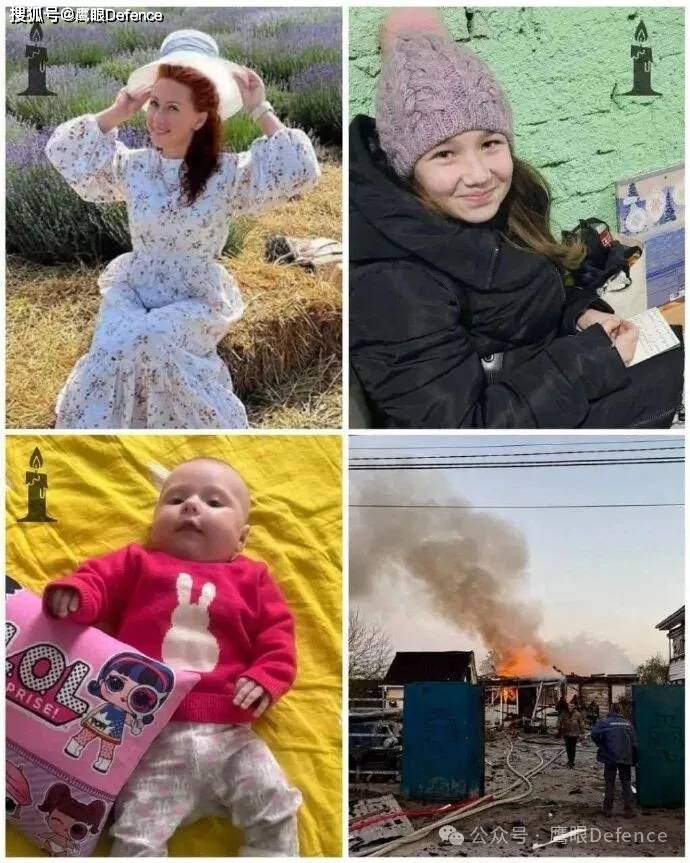 攻击力很快耗尽，50多名被围俄军弃械投降！乌克兰幼儿园又遭轰炸