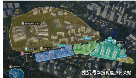 开云体育- 开云体育官方网站- APP下载越秀·天悦云啟售楼