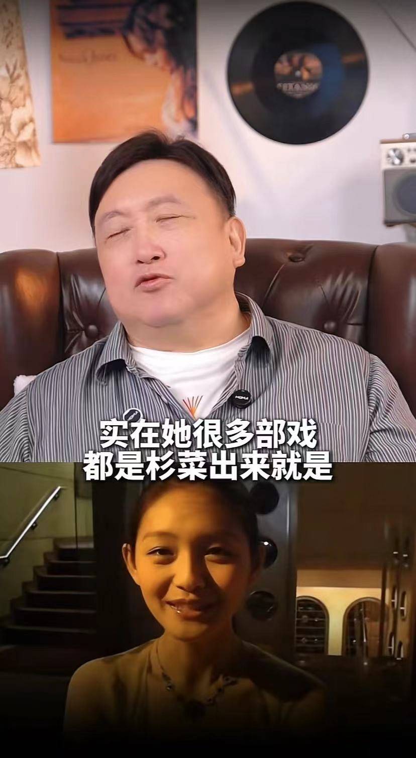 王晶点评大小S，她们就是两个小黑妹，大S演什么都是杉菜