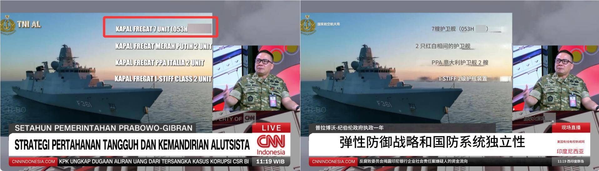 原来买歼10只是开胃菜,印尼再爆采购大单,海军采购也有了眉目! 原来买歼10只是开胃菜,印尼再爆采购大单,海军采购也有了眉目!