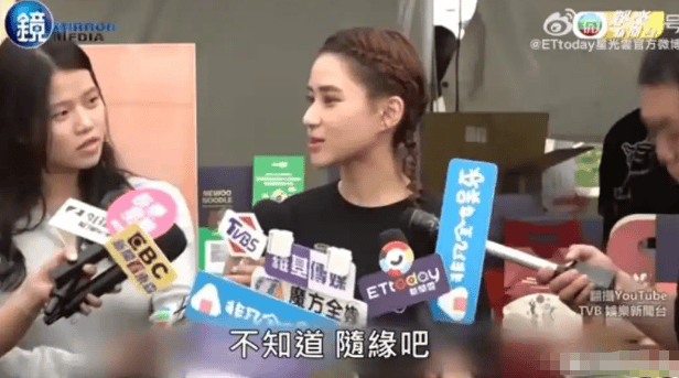 考古 | 何超莲与窦骁感情状态引热议!港圈千金更多婚姻内幕曝光! 考古 | 何超莲与窦骁感情状态引热议!港圈千金更多婚姻内幕曝光!