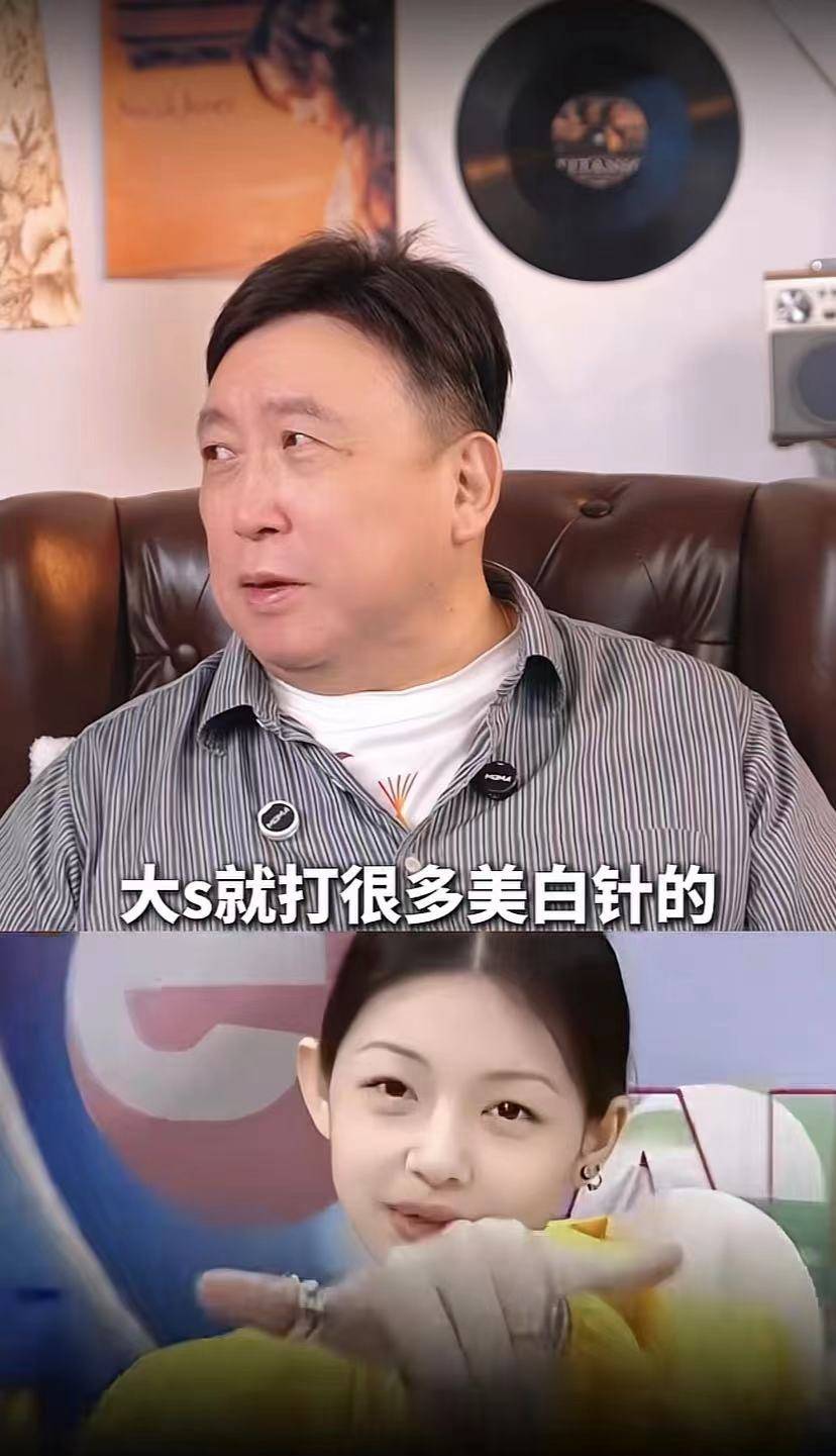 王晶点评大小S，她们就是两个小黑妹，大S演什么都是杉菜