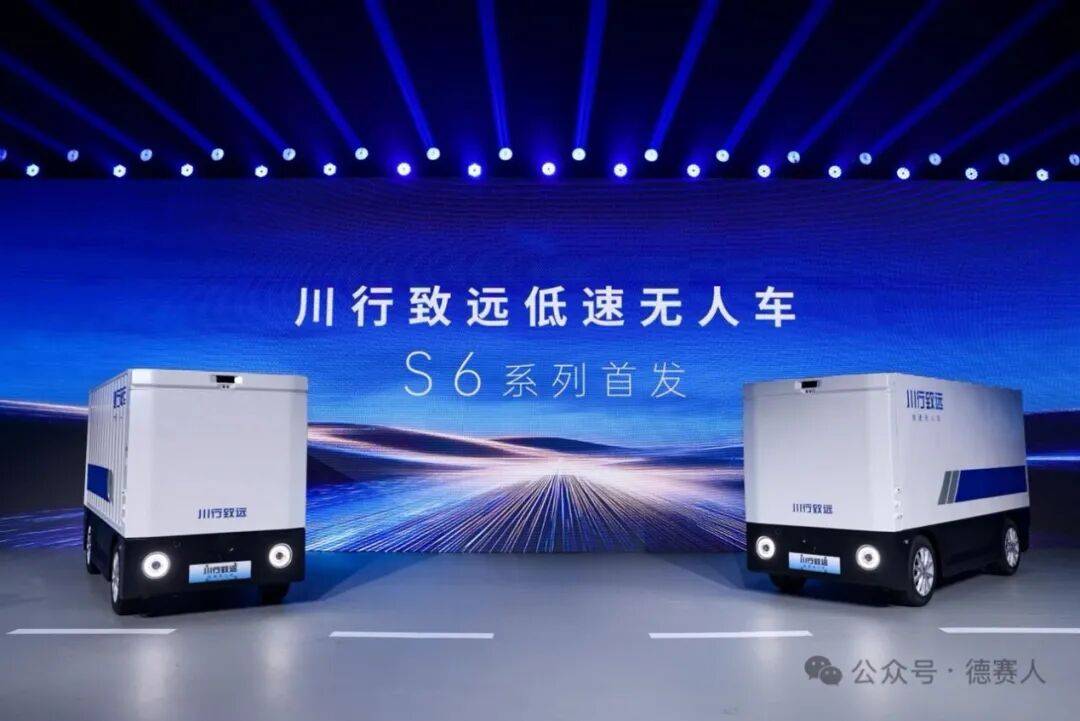给热到发烫的无人车,泼盆冷水