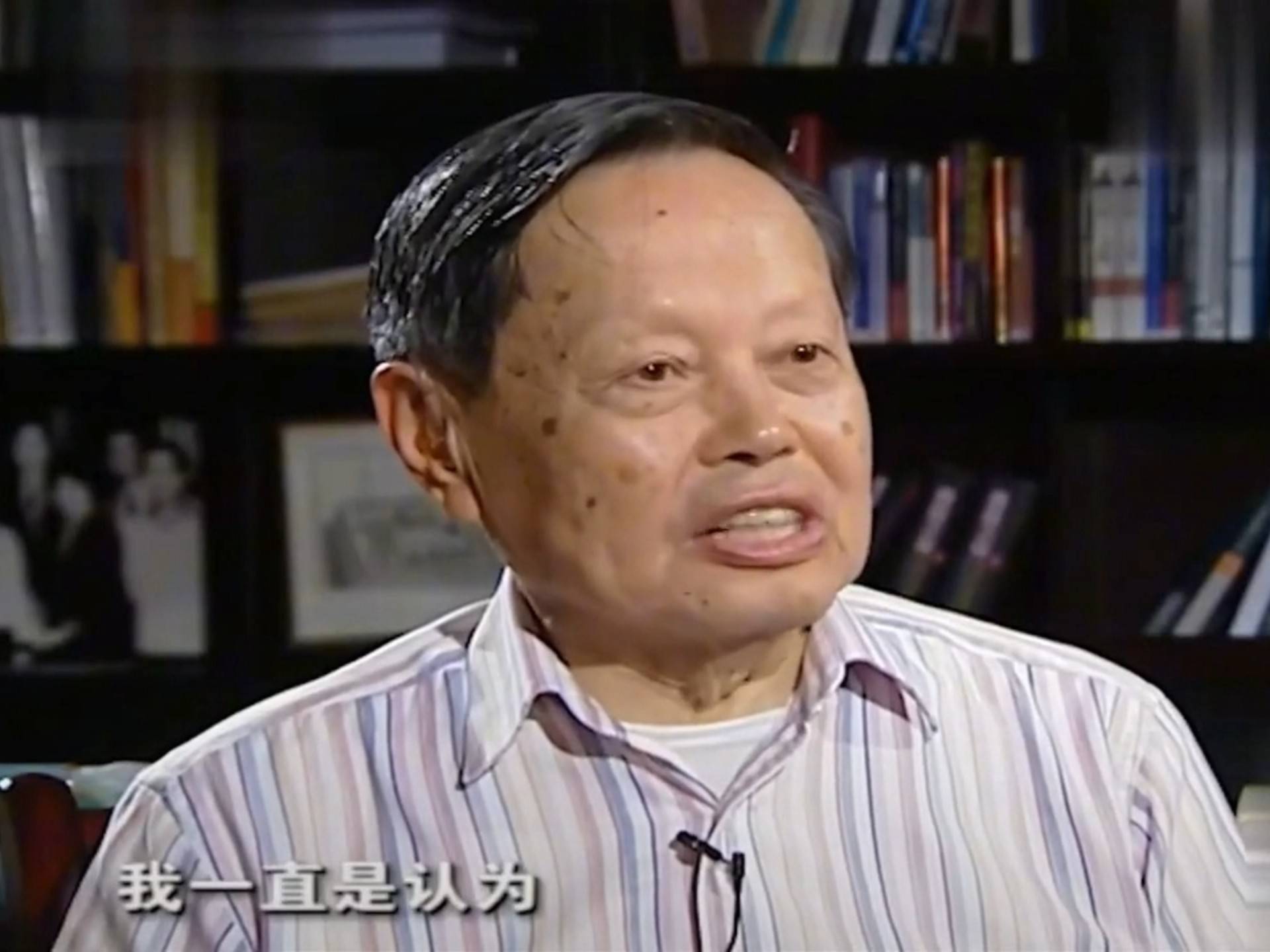 杨振宁葬礼，国旗盖遗体，离世前状态曝光，49岁的翁帆已再无遗憾