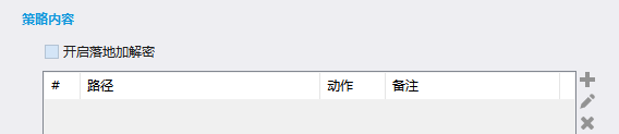 文章配图-2