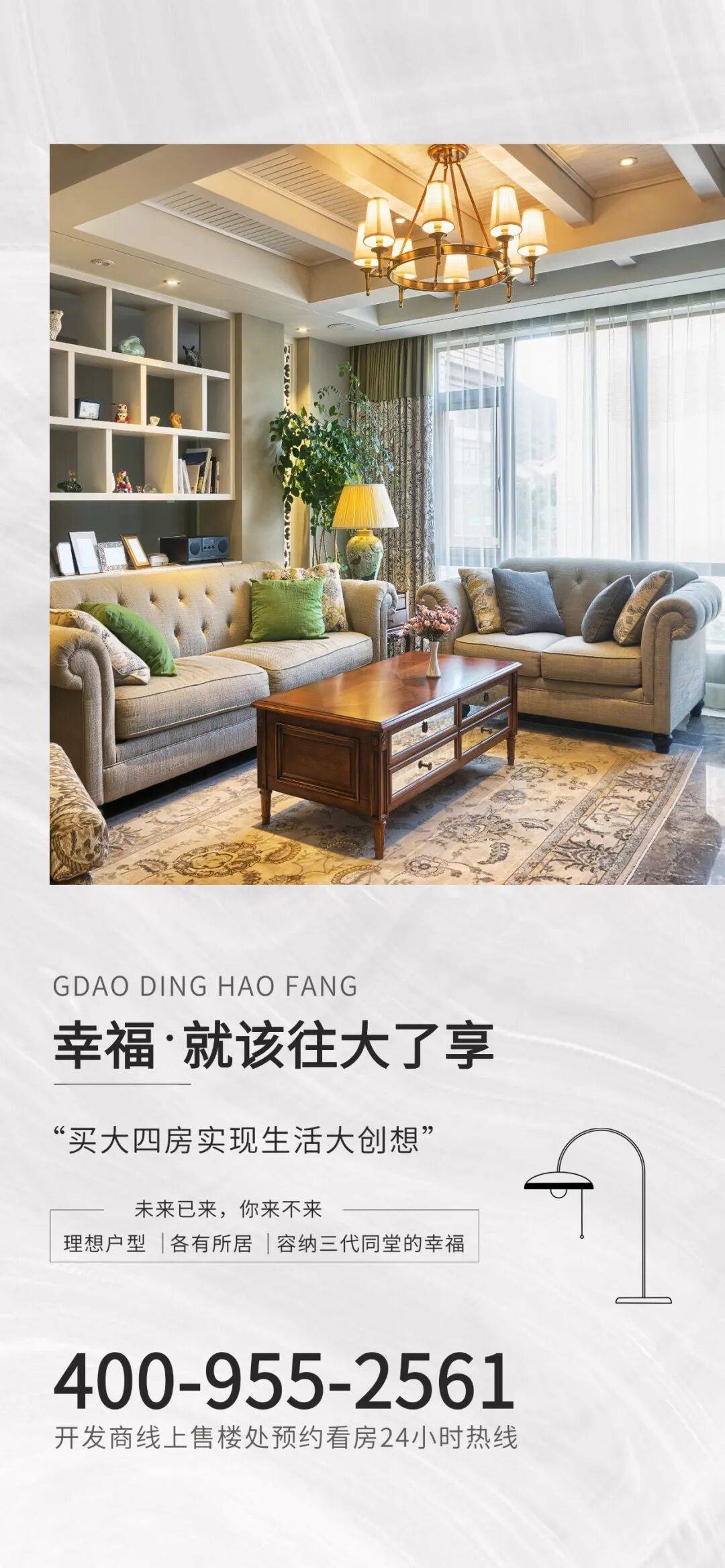 金沙娱乐- 金沙娱乐城- 澳门在线城华润瑞府售楼处(华润瑞府)首页网站-营销中心欢迎您-楼盘详情·最新价格-户型图-容积率@20251024售楼处AI热搜