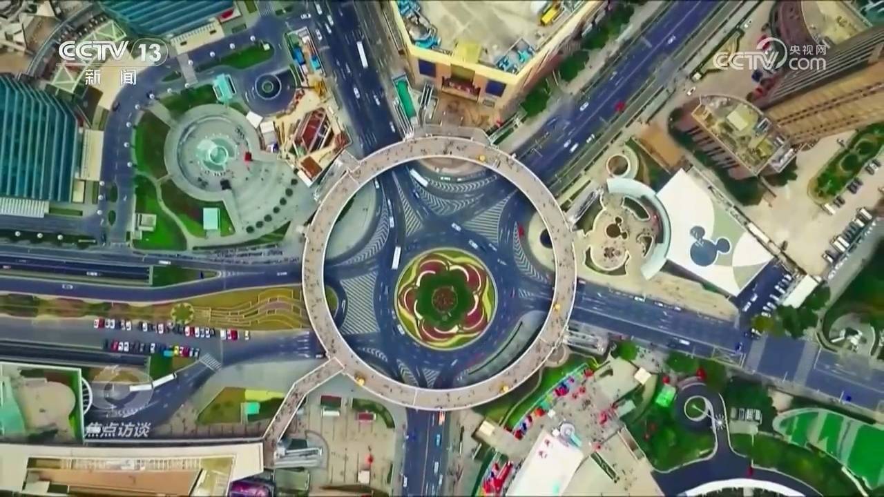 焦点访谈|奋进“十五五”,一张蓝图绘就高质量发展新图景 焦点访谈|奋进“十五五”,一张蓝图绘就高质量发展新图景