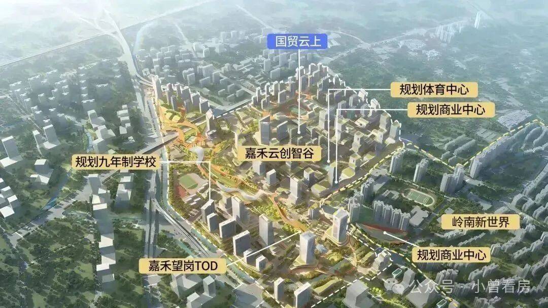 爱体育- 爱体育官方网站- APP下载国贸云上售楼处电话(国