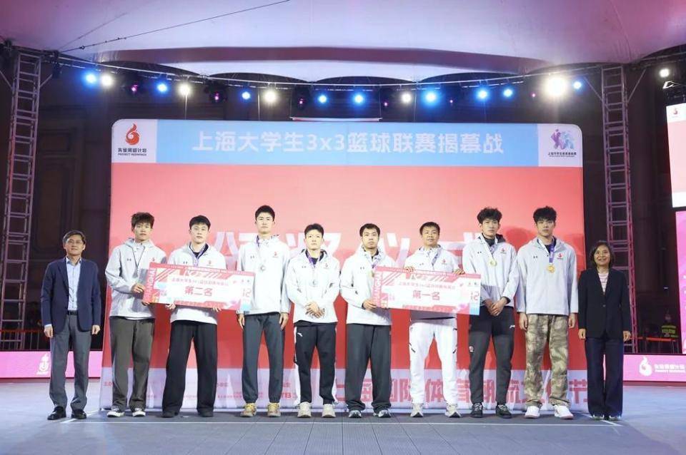 热赛风云当燃热爱2025亚洲大学生3x3篮球争霸赛开赛NBA职业联赛中文官网__实时赛程比分+球队资讯