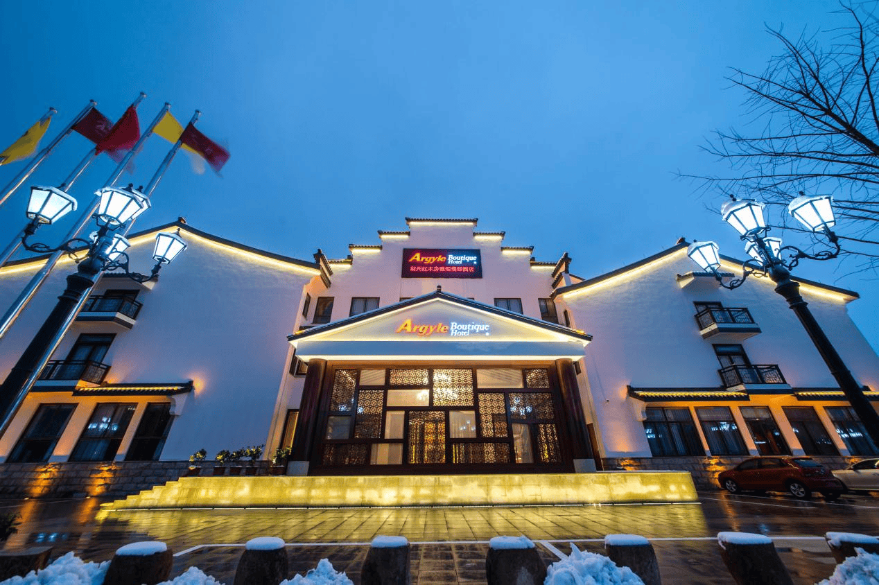 雅阁酒店集团雅阁璞邸酒店在江南古韵中重塑旅居美学