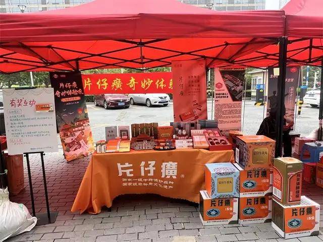 “神话”破灭:曾经一粒1600,如今1800亿没了