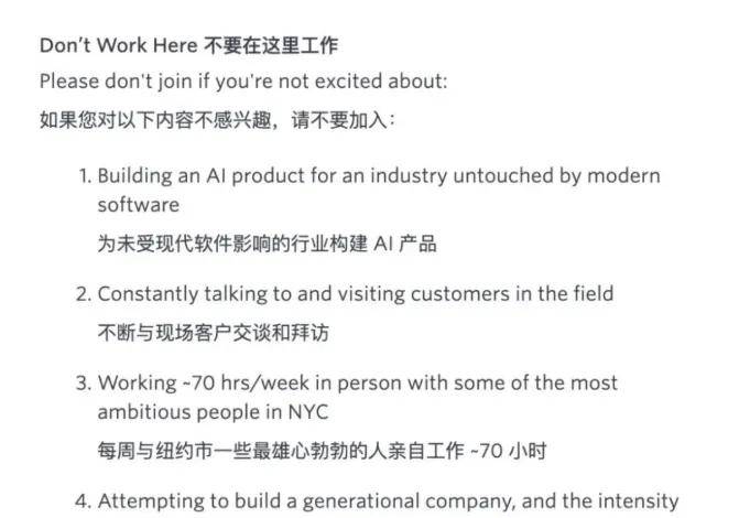 原创             996卷成002后,硅谷科技男为不被裁员扎堆做医美……