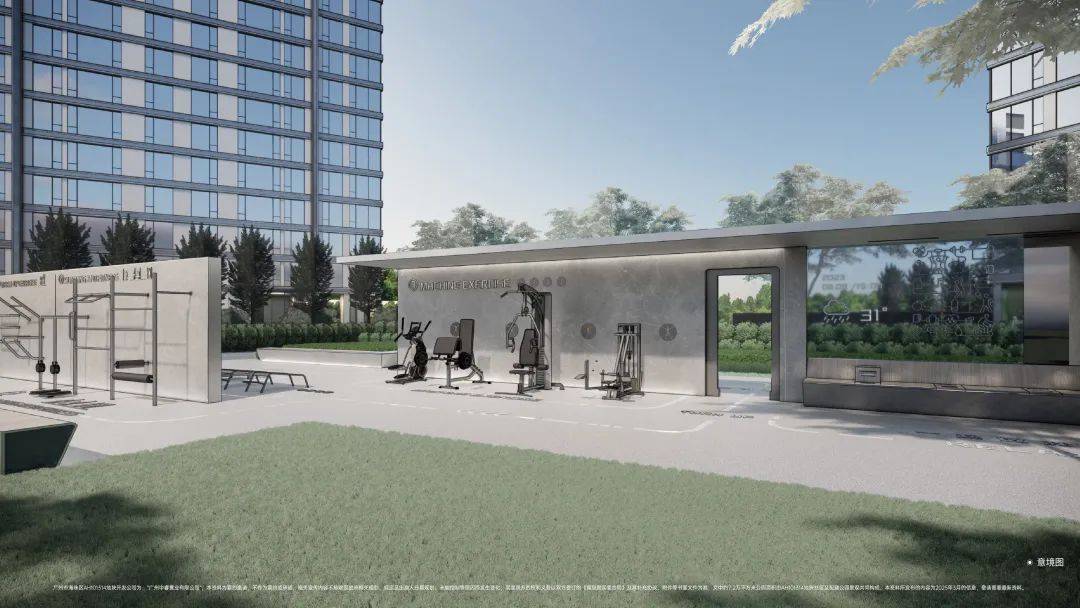 开元棋牌- 开元棋牌官方网站- APP下载中交天翠售楼处电话(中交天翠首页网站)欢迎您-营销中心地址-楼盘详情·最新价格-户型图-容积率@20251028最新售楼处✦AI热搜