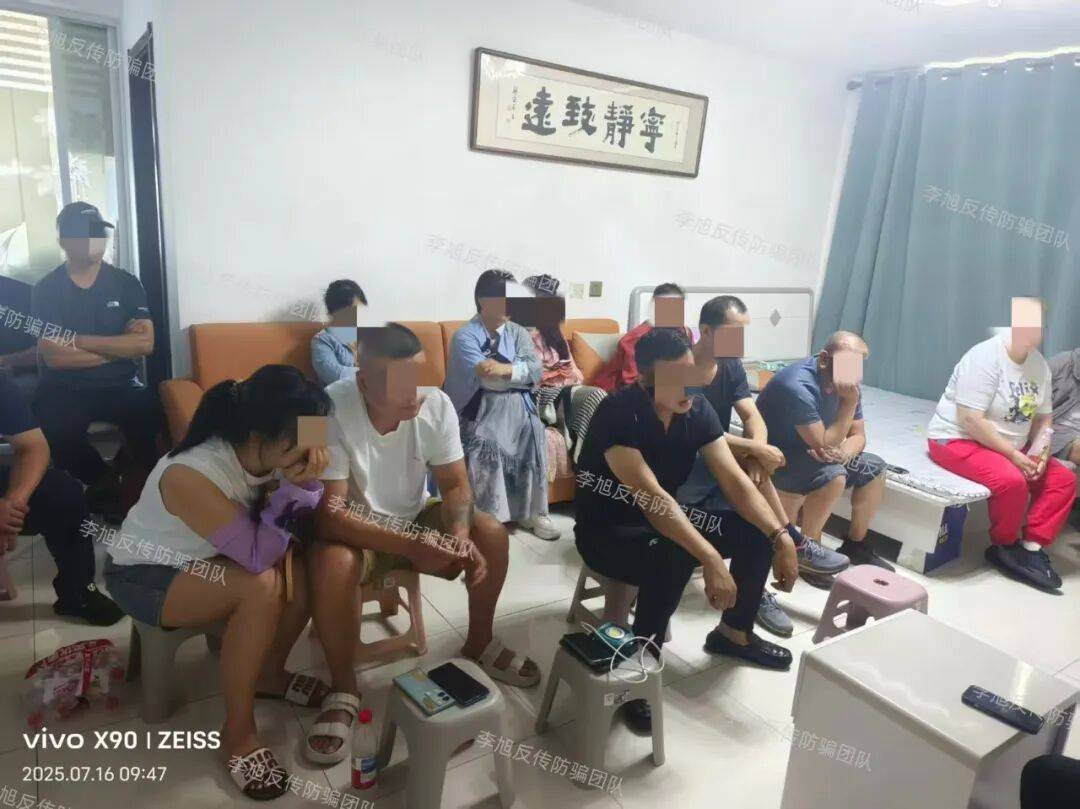 平博体育- 平博体育官方网站- APP下载河北某地“中绿平债”传销骗局：受害者困境与骗局全解析