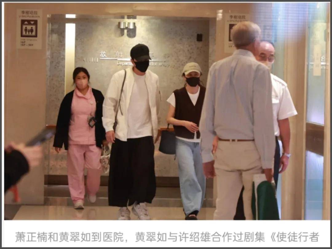 老戏骨许绍雄去世!因癌症引发多器官衰竭,周润发见其最后一面